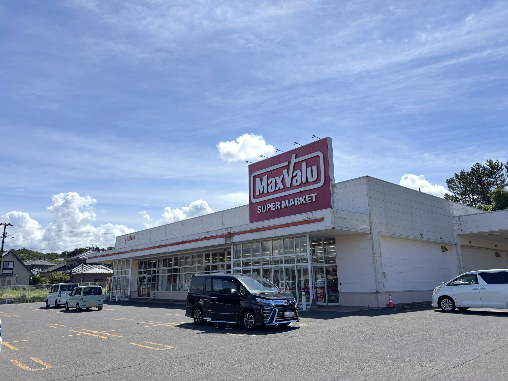マックスバリュ金浦店